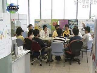 부모·자녀 직업관 인식조사 결과 