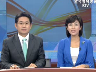 생방송 정보와이드 3부 (19회)