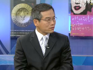 겨울철 소방안전대책