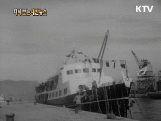 밝아오는 새농촌(67')