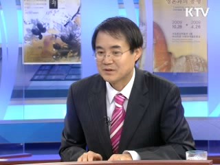 투자자들 안전자산 선호