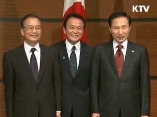 [결산2008]활발한 외교, 국가이미지 제고·실리 획득