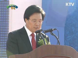 교통안전선진국으로! 국내최초의 '안전운전체험연구교육센터'를 가다!