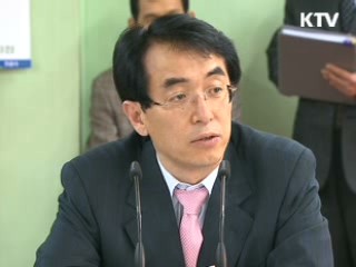 예산 조기집행 순조롭게 이행