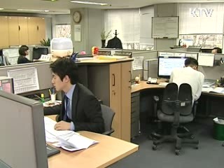 고용난 해소에 전문인력 양성까지