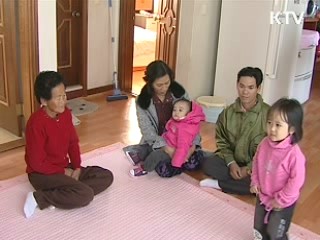 문화로 따듯한 세상, 러브인 아시아!