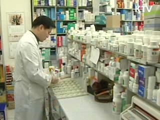 임신 중 위험약품, 이중 안전장치 