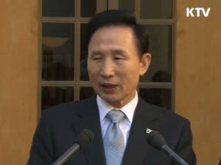 한·호주, FTA 협상개시·안보협력 강화