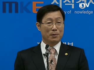 이윤호 장관 "하반기 수출 증가세로 전환"