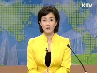 정책 오늘 (79회)