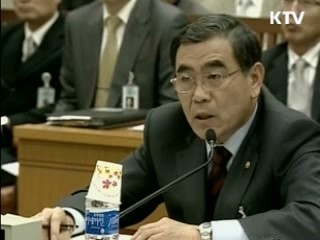 안보리 합의도출 실패...계속 논의