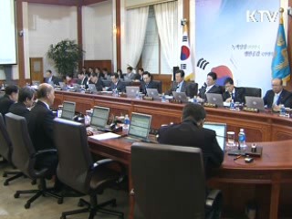 "개성공단 인력, 기업마다 탄력적으로"