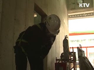 건설현장 96％ 안전법규 위반...시정조치