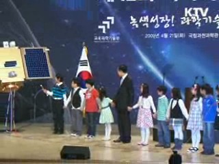 이 대통령 "연구·개발, 매년 10% 이상 확대"