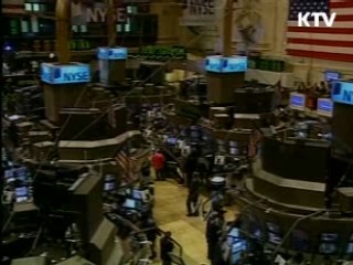 IMF "세계경제 내년말 정상화"