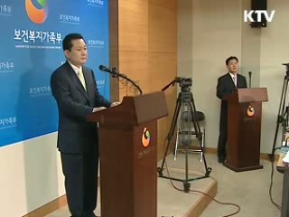 인플루엔자A 소강국면···추가 환자 없어