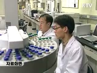 건강 위해물품 통관검사 강화