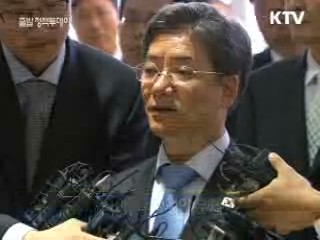 남북 실무회담 "포괄적 협의할 것"