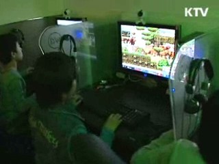 아동·청소년, 인터넷 중독 정기진단