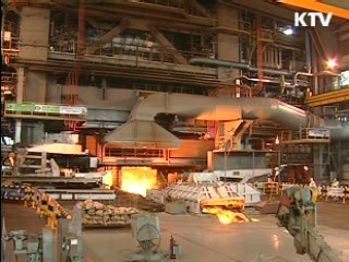 150개 규제, 7월부터 한시적 유예