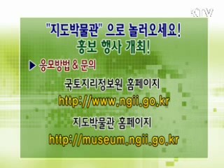 톡!톡! 정책정보