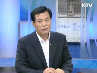 교과교실제로 공교육 정상화 [정책&이슈]