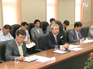 '노조 전임자 급여금지' 세계기준 따라야