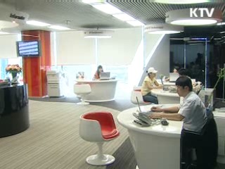 재해자 1만명 감소, 하반기 재해예방대책 수립