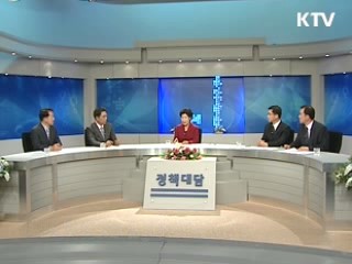 중환자 발생률 고려 '심각' 단계 조정