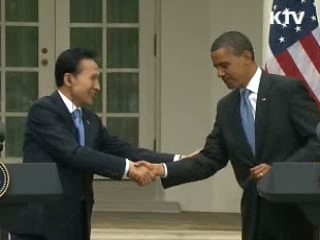 52차례 한미 정상회담…이 대통령 7회 최다