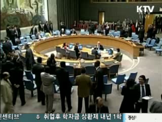 북핵·북한문제 공동 대처 재확인