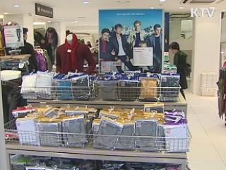 환경·경제 살리는 '온 맵시' [현장포커스]