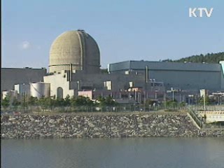 연구용 원자로 3대 수출국으로 부상