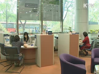 '미스터리 쇼핑' 펀드판매 관행 개선