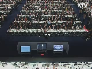 "4대강, 한국 정부의 녹색도전"