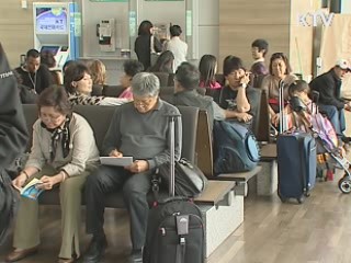 강력범, 전자발찌 최장 30년까지 연장