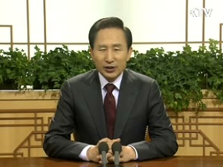 이 대통령 32차 라디오·인터넷 연설 다시 듣기