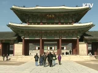 2010년, 국격 향상의 원년으로 [현장포커스]