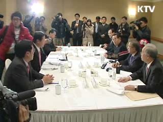 윤증현 장관 "일자리 창출 위해 기업규제 풀 것"