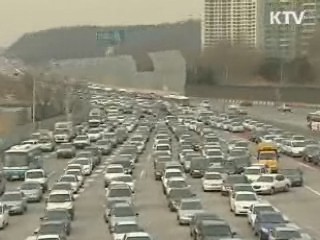 설 연휴 13일 오전, 14일 오후 가장 혼잡