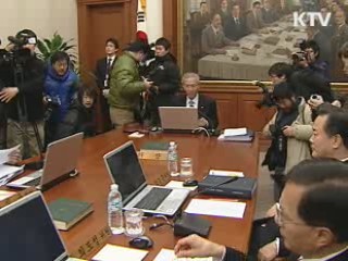 한은, 기준금리 2%…1년째 동결