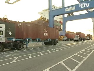 오늘의 정책(전체)