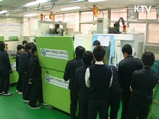 뿌리산업 집중 육성, '3D업종' 탈피