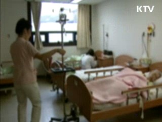 의사처방으로 가정간호 서비스 가능