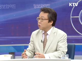 길 위에 서다! [행복한 책읽기]