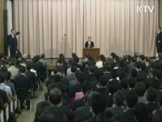 하토야마 日 총리, 취임 8개월만에 사의