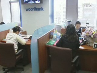 우리금융 내년 상반기까지 민영화