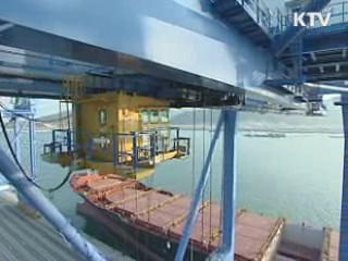 "한국 올해 성장률 전망치 6.1%"