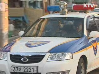 G20 기간 '권역별 맞춤형 특별방범' 활동 돌입