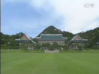 라디오 연설 2주년…소통 강화